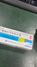 舒夫林 丁酸氢化可的松乳膏 25g 过敏性皮炎 脂溢性皮炎 过敏性湿疹 瘙痒 1盒装 实拍图