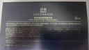 透真胶原蛋白抗皱紧致次抛精华液抗衰老提亮去黄抗氧类蛇毒肽去法令纹 实拍图