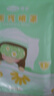战立克叶黄素蒸汽眼罩热敷发热睡眠眼罩学生儿童专用眼罩舒缓眼睛疲劳 【20片独立装】更优惠叶黄素眼罩 晒单实拍图