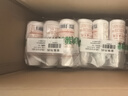 八韵草维生素e乳100g*3瓶拧盖ve乳液膏面霜身体乳保湿补水滋润干燥肌肤 实拍图