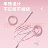 西下儿童户外玩具竹节跳绳初学卡通小学生专用幼儿园大班专业女美乐蒂 实拍图
