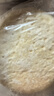 俏侬 披萨饼底13cm 5片装300g/盒（6英寸烤盘适用）烘焙半成品 实拍图