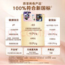 苏菲裸感S贵族棉纯棉夜用卫生巾42cm6片 透气低敏姨妈巾京东自营 实拍图