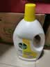 滴露（Dettol）衣物消毒液除菌柠檬3L 99.9%杀菌除螨内衣儿童衣服消毒水配洗衣液 实拍图