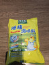 太太乐鸡精 三鲜标准 加倍提鲜 自营500g 实拍图