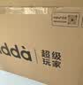 Vidda海信电视32英寸 R32 智能护眼金属全面屏 以旧换新家电能效补贴 游戏液晶电视32V1FD-R 32英寸 实拍图