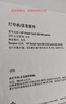 惠普（HP）598 家用学习连供无线打印一体机 大容量可加墨多功能打印复印扫描  彩色家庭打印机 实拍图