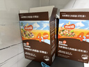 英氏有机婴幼儿彩蝶面200g 婴儿面条蝴蝶面儿童早餐辅食面条 采销验厂 实拍图