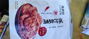 来伊份爆汁豆腐干115g豆干素食豆制品豆腐干休闲零食捞汁办公室独立包装 实拍图