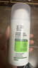 玉泽（Dr.Yu）焕白淡斑修护霜50g 美白淡斑提亮肤色护肤品 实拍图