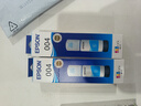 爱普生004系列T00U2原装墨水青色(蓝色)单只装（适用L125X/L325X/L326X/L355X/L529X/L315X/L135X/L335X系列等） 实拍图
