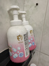 贝亲（Pigeon）洗发水沐浴露 含桃叶精华 婴儿洗发沐浴二合一 500ml IA209 实拍图