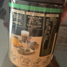 五谷磨房有机黑芝麻糊低GI核桃芝麻黑豆粉即食速食代餐早餐粉480g 实拍图