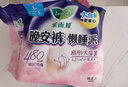 乐而雅花王懒睡派晚安裤L码5片安睡裤夜安裤裤型姨妈巾卫生巾京东自营 实拍图