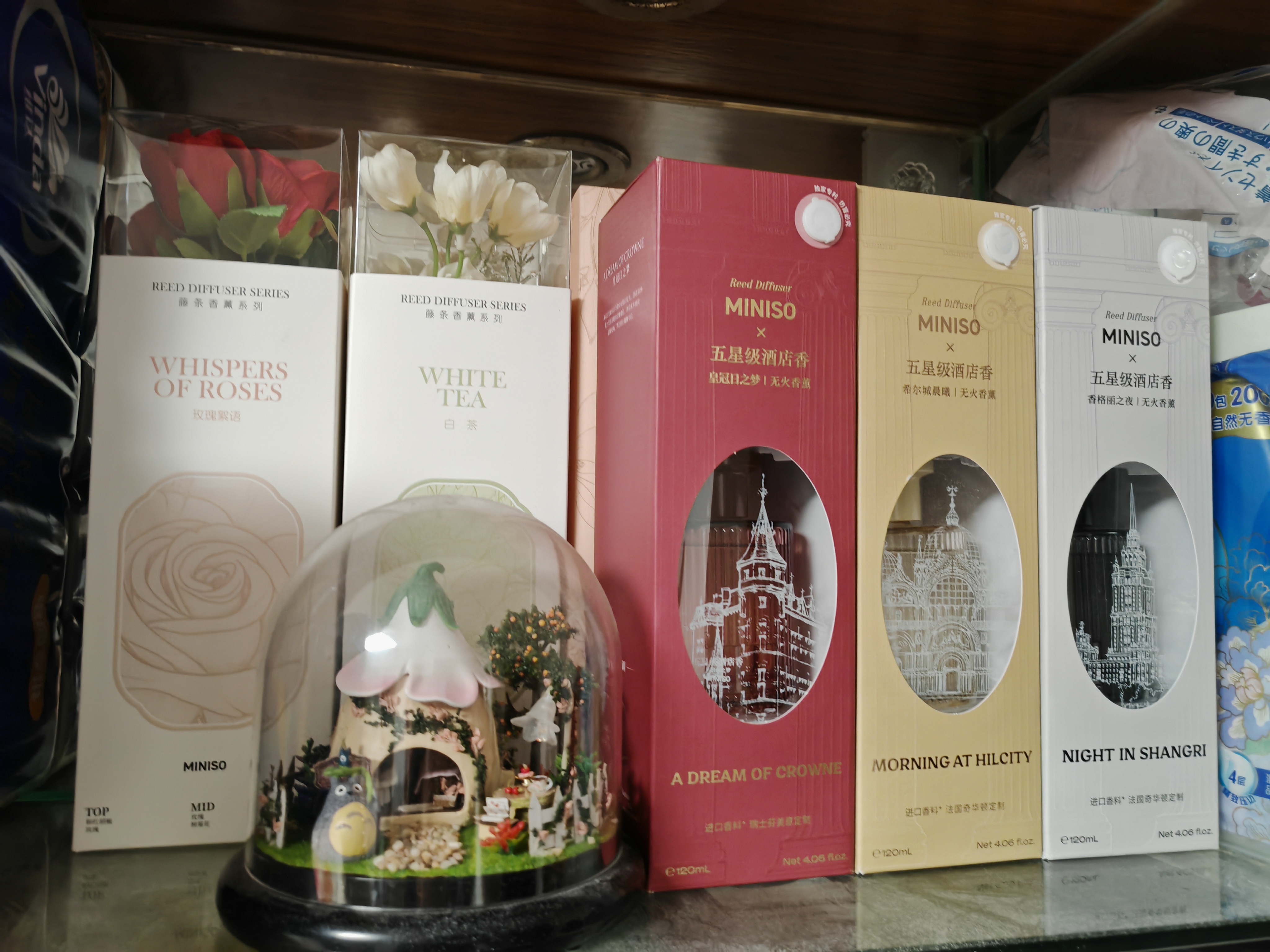 名创优品（MINISO）五星级酒店香系列无火香薰丽思黑兰花120mL室内空气清新剂礼物 实拍图