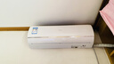 海尔（Haier）空调【价保618】1.5匹纯铜管变频卧室静音节能挂机 急速制冷 一级能效 国家补贴KFR-35GW/C200-1 实拍图