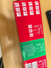 可口可乐（Coca-Cola）汽水饮料 可乐*4+雪碧*4+零度*4 200ml*12迷你罐 实拍图