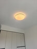 雷士（NVC）吸顶灯客厅灯简约现代LED照明灯具全屋套餐卧室灯-光鸿 ※【舒适光】智控客厅4室1厅 实拍图