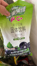 雀巢（Nestle）果维C+黑加仑味840g/袋 富含维C 低脂果珍冲饮果汁粉 实拍图
