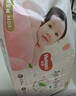 好奇（Huggies）铂金装小桃裤纸尿裤S96片(4-8kg)新生儿小号尿不湿【透爽散热】 实拍图