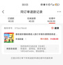 康倍星折叠轻便老人旅行手推车便携简易老年手动轮椅车SYIV100-DY-103L 实拍图