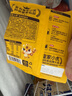 西贝莜面村奶酪焙子80g*3 儿童早餐半成品内蒙特色奶酪馅饼 实拍图