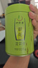 一杯香茶叶绿茶正宗明前龙井茶250g2026新茶春茶礼盒装送礼自己喝散装 实拍图