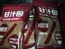 甘汁园 阿胶红糖350g 甘蔗熬制冲饮调味家用款 实拍图