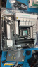 华硕TX GAMING B760M WIFI 天选主板 支持DDR5  CPU 14600KF/14700KF（Intel B760/LGA 1700） 实拍图