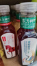 农夫山泉东方树叶绿茶500ml*15瓶无糖茶饮料0糖0脂0卡整箱装饮品 实拍图