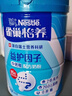 雀巢（Nestle）怡养益护因子中老年奶粉高钙900g成人奶粉营养 送礼送长辈 实拍图
