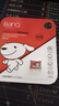 banq&JOY联名款 32GB TF（MicroSD）存储卡U1 C10 A1 高速畅销款 行车记录仪&监控摄像头手机内存卡 实拍图