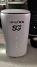 夏新5g随身wifi6移动无线免插卡路由器cpe全网通千兆双频便携式车载上网卡高速流量 5G狂暴性能版【满血性能光纤级网速】 实拍图
