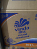 维达（Vinda）【孙颖莎推荐】有芯卷纸 蓝色经典4层140克*27卷 卫生纸纸巾 整箱 实拍图