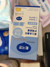 戴·可·思婴儿金盏花护理面霜 儿童补水保湿乳液 新生儿宝宝擦脸油50g*2 实拍图