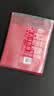 资生堂（SHISEIDO）悦薇滋润水1.5ml*2+乳1.5ml*2美白淡斑体验试用装【返20元券】 实拍图