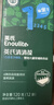 英氏（Engnice）清清葆120g辅食清清宝糖梨膏苹果汁 实拍图
