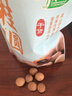 十月稻田 桂圆干 500g 带壳龙眼干 肉厚甘甜 休闲零食 枸杞红枣泡茶八宝粥 实拍图