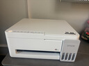爱普生（EPSON）【6代新品】L3351墨仓式彩色打印机 微信打印/无线连接 家用AI学习打印机（打印、复印、扫描） 实拍图