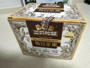 三只松鼠每日坚果175g/7袋 混合果仁坚果炒货零食礼盒食品端午团购送礼 实拍图