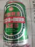 青岛环渤海特制啤酒麦芽小麦啤酒罐装整箱特价 特制3°P 320mL 1罐 实拍图