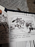 三国演义连环画1-60册 全套60册套装 曹操、袁绍、刘备、关羽等人物 战官渡 函装蓝皮珍藏老版怀旧四大名著连环画小人书全套经典儿童故事绘本漫画课外读物上海人民美术出版社   实拍图