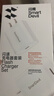 绿联Type-C数据线6A适用华为超级快充100W/66W充电线Pura80/70/Mate70/60Pro+/X6荣耀小米安卓手机2米 实拍图