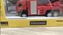 babycare合金小车bctoys仿真车模玩具赛车汽车跑车模型生日礼物 奔驰G350d 实拍图