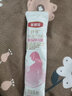 伊利金领冠舒孕孕产妇奶粉750g*1罐 DHA/叶酸/钙/铁/锌/燕窝酸/含糖 晒单实拍图