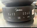 美的（Midea）【价保618】煎药壶全自动分体3.5L家用专业熬药中药锅炖汤智能免看管二煎变频萃取保温JYC3558 实拍图