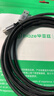 毕亚兹 USB3.2数据线 Type-c传输快充移动硬盘10Gbps支持车载carplay iphone15/16华为小米3米 实拍图