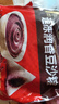 五芳斋 速冻豆沙粽 100g*5只 嘉兴粽子甜粽端午粽子早餐食品 实拍图