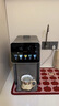 美的（Midea）小魔方plus即热熟水净饮水机母婴级316L电水瓶水壶5L大容量全自动智能保温恒温一体除氯冲奶32FPro 实拍图