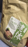 金泰康儿童泡脚药包40g*30包 增强体质免疫力泡澡药浴包艾草叶宝宝足浴 实拍图